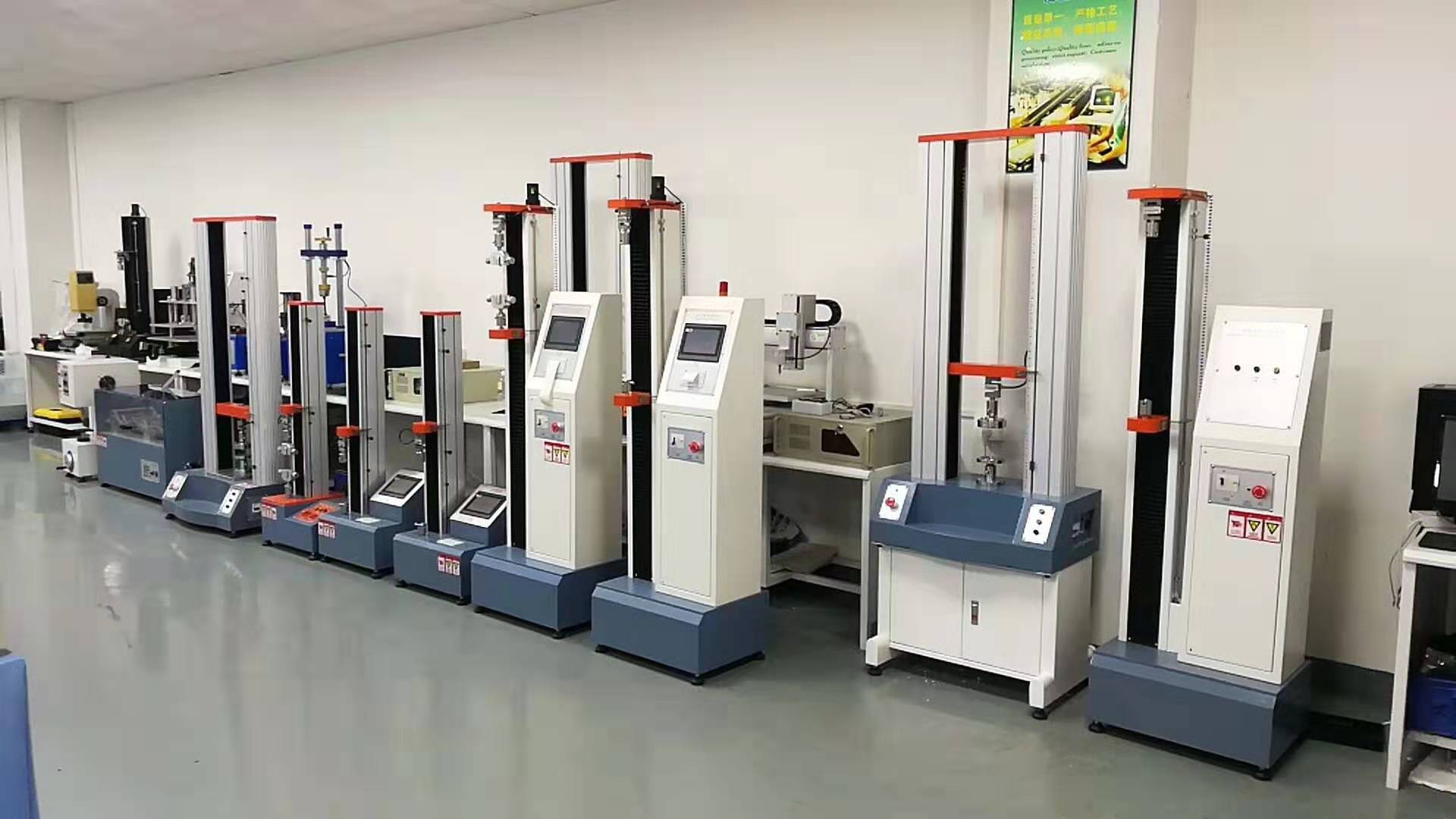 小型拉力試驗機,電腦式拉力機,電子式拉力試驗機怎么的選購